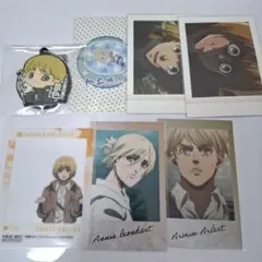 進撃の巨人　アルミン、アニまとめ売り