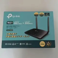 tp-link Archer AC1200 SIMフリー ホームルーター