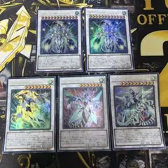 遊戯王【シンクロドラゴン】◆メルカリ便発送◆