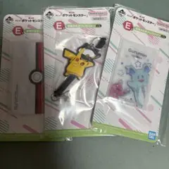 一番くじ アニメポケットモンスター E賞冒険のお供コレクション3種セット