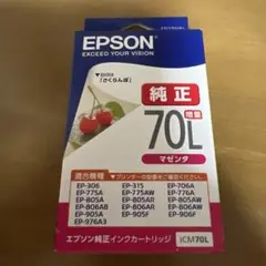 Item thumbnail for item 71ffb668-e2e5-44cd-b367-1c0bba25b64b