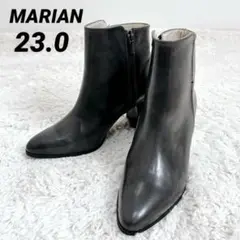 【極美品】MARIANサイドジップ ブーツ レザー ヒール ダークグレー 23