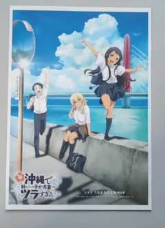 2025年最新】タイトル：負けヒロインが多すぎる！ ポスターの