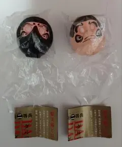 現代美術二等兵 ダルマ！ダルマ！ダルマ！ 2個セット　 ガチャ フィギュア