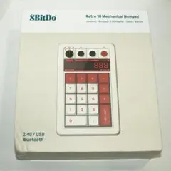 8BitDo Retro 18 Mechanical Numpad (Fami)
