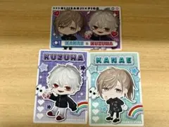 にじさんじ チップス 叶 葛葉 ChroNoiR ピグパーティー