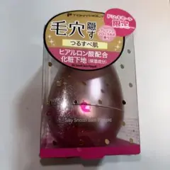 2025年最新】 Tony moly ep シルキースムーズバームの人気