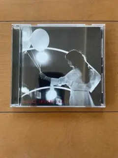中島みゆき/世界が違って見える日 CD