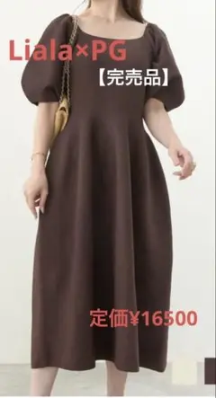 Item thumbnail for item 0e2bfedd-6432-4f75-861e-64cbdd456dee