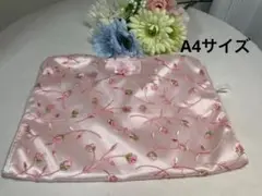 大きいランジェリーケース A4サイズ 旅行用ポーチ ピンク おしゃれなポーチ