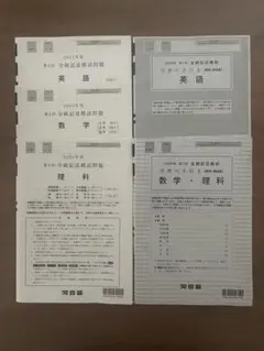 Item thumbnail for item 5a51c1c5-f054-48ea-a49e-ef7a20b8d9b6