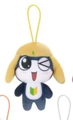 ケロロ軍曹 ぬいぐるみ タママ マスコット