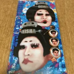 GEISHA GIRLS / Grandma is Still Alive