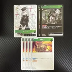 クロスタ　BP01　緑　空澄セナ　セット　2