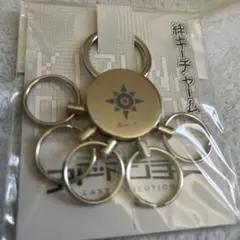 デジモンアドベンチャー　LAST EVOLUTION 絆チャーム