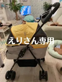 ペットカート‼️ほぼ未使用‼️カラフルでかわいい‼️