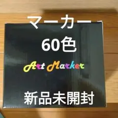 Item thumbnail for item eef2b7b2-a692-48c5-9817-d2f81b72fb7e