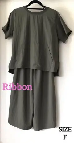 【未使用に近い】オリーブグリーンセットアップ トップスとロングガウチョ　F