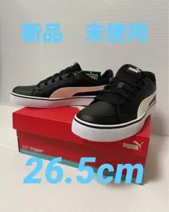 新品 PUMA プーマ Vコートバルク 黒白　メンズ　26.5cm スポーツ