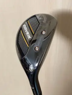 MAVRIK PRO 4U 23° MODUS GOST S
