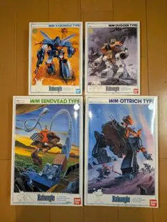 Item thumbnail for item f1bd095b-25b1-44de-b541-4a57a57ea970