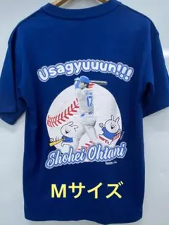 ドジャース　大谷翔平　うさぎゅーん　青　ブルー　半袖　Tシャツ　Mサイズ
