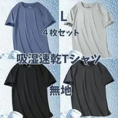 Item thumbnail for item 1cbe85cb-ec84-430d-bfb9-b501e097e03d