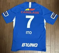 伊東純也　KRCヘンク　KRCGenk 2019/20 Home ユニフォーム
