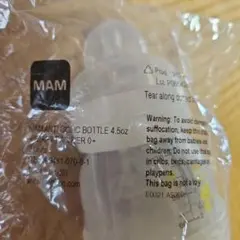 哺乳瓶　MAM コリックボトル １本