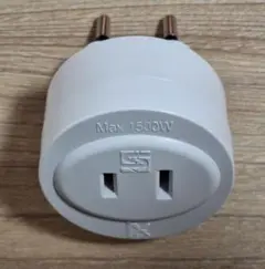 スイス購入 電源変換アダプタ 1500W