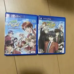 学園ヘヴン & 学園ヘヴン2 セット