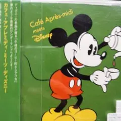 Café Après-midi 12枚セット 2025年最新】セット カフェアプレミディの人気アイテム - メルカリ