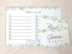 芳名帳と受付サインのセット　お花　ゲストブック　結婚式