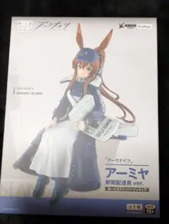 Item thumbnail for item e8e77178-510f-4d42-b374-5d05ba0b5ba6