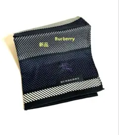 シール付き新品 Burberryハンカチ ロゴ刺繍 日本製