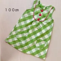 カーターズ　ワンピース　チェック柄　100㎝