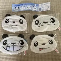 パンダコパンダ　ふわふわフェイスポーチ　全４種セット