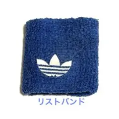 リストバンド　adidas