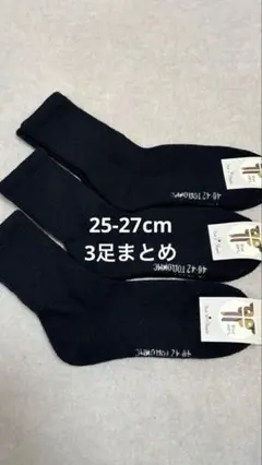 Item thumbnail for item 9b37ed24-40cd-40fa-ade2-214db3d9c464