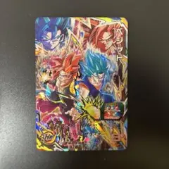 Item thumbnail for item bca29110-c11e-4f45-a416-63036cf52502