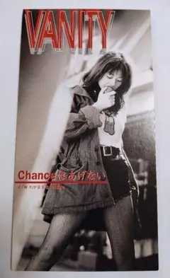 Item thumbnail for item dcb133c2-e548-4d48-b01b-04ea306d1591