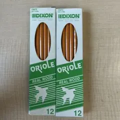 Item thumbnail for item c322ab9a-0eda-4b61-a5fa-5d0cb12677a9