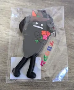ビューティフルシャドー　キーホルダー　チロリアン