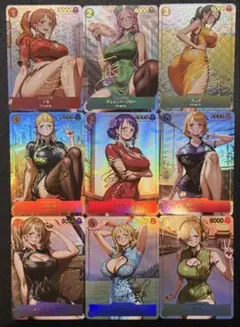 セクシーカード 美少女カード 9枚セット