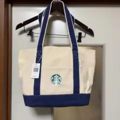2020年スターバックス トートバッグ 新品未使用