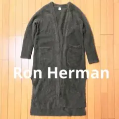 3回着用 Ron Herman ロングカーディガン