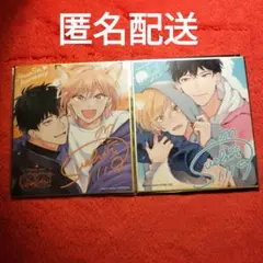末広マチ 直筆サイン入り複製原画 Qpa展 複製原画 直筆サイン入り 末広マチ BL