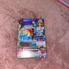 Item thumbnail for item fbb363c6-45c9-4c47-887d-5c34648fad1c