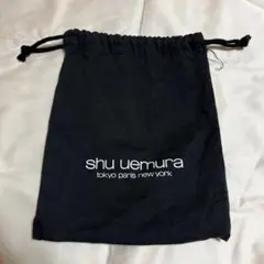 shu uemura 巾着袋