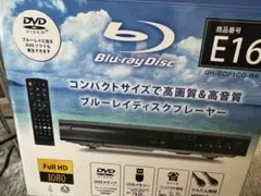 Item thumbnail for item 49574245-bee1-47d1-a151-a01d034bab19